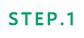 STEP1
