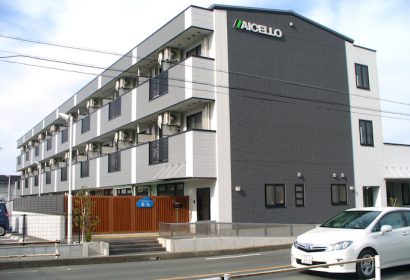 アイセロ (2).jpg