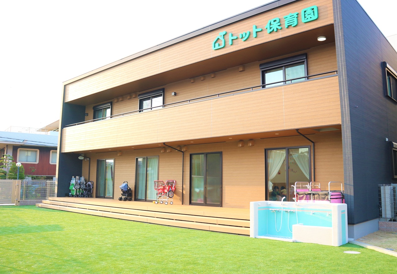 トット保育園上社.jpg