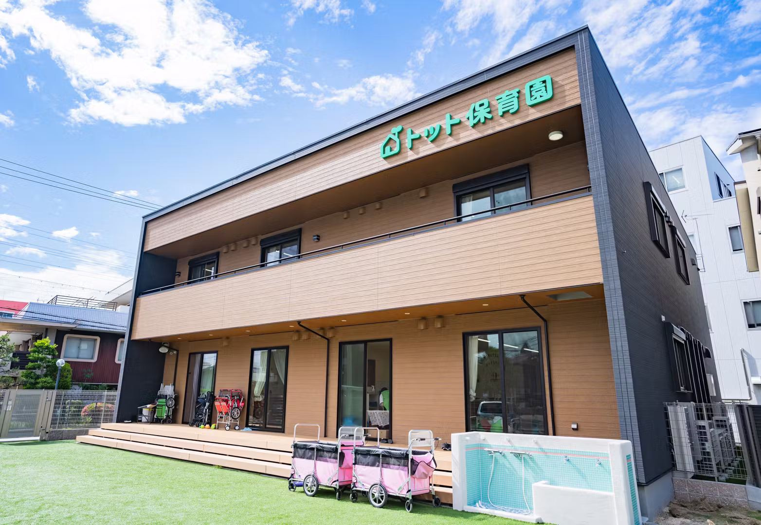 トット保育園上社　施設紹介